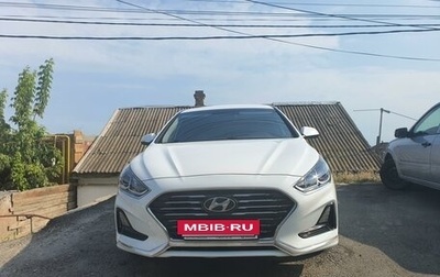 Hyundai Sonata VII, 2019 год, 1 735 000 рублей, 1 фотография