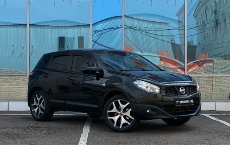 Nissan Qashqai, 2012 год, 1 249 000 рублей, 4 фотография