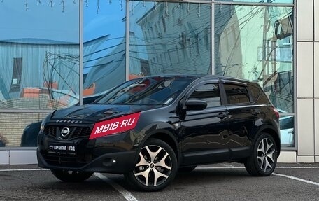 Nissan Qashqai, 2012 год, 1 249 000 рублей, 2 фотография