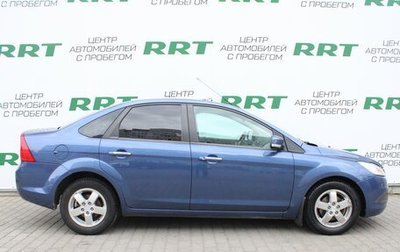 Ford Focus II рестайлинг, 2008 год, 649 000 рублей, 1 фотография