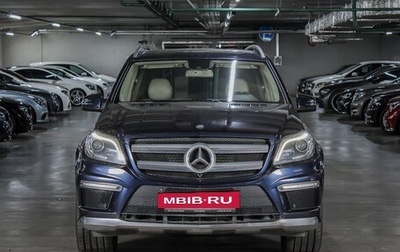 Mercedes-Benz GL-Класс, 2015 год, 3 329 000 рублей, 1 фотография