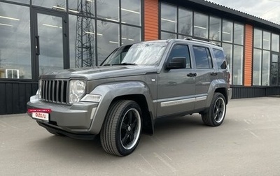 Jeep Cherokee, 2012 год, 1 550 000 рублей, 1 фотография