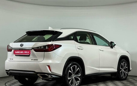 Lexus RX IV рестайлинг, 2017 год, 3 797 000 рублей, 5 фотография