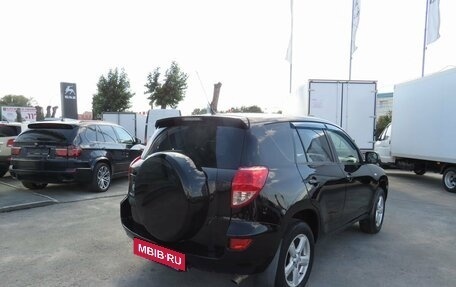 Toyota RAV4, 2006 год, 1 300 000 рублей, 5 фотография