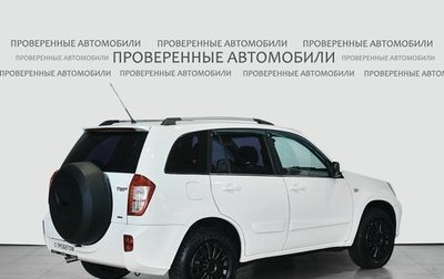 Chery Tiggo (T11), 2014 год, 595 000 рублей, 1 фотография