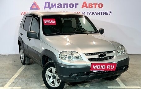 Chevrolet Niva I рестайлинг, 2020 год, 1 040 000 рублей, 2 фотография