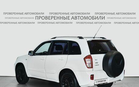 Chery Tiggo (T11), 2014 год, 595 000 рублей, 3 фотография