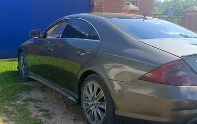 Mercedes-Benz CLS, 2006 год, 1 200 000 рублей, 1 фотография