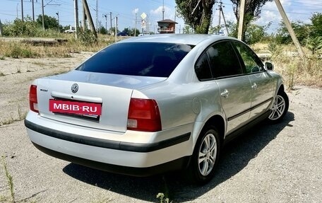 Volkswagen Passat B5+ рестайлинг, 1999 год, 489 999 рублей, 4 фотография