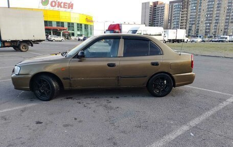 Hyundai Accent II, 2003 год, 260 000 рублей, 3 фотография