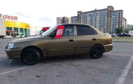 Hyundai Accent II, 2003 год, 260 000 рублей, 4 фотография