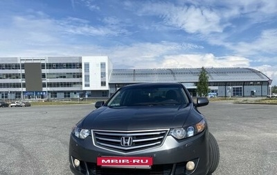 Honda Accord VIII рестайлинг, 2008 год, 1 580 000 рублей, 1 фотография