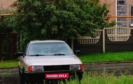 Audi 80, 1989 год, 115 000 рублей, 2 фотография