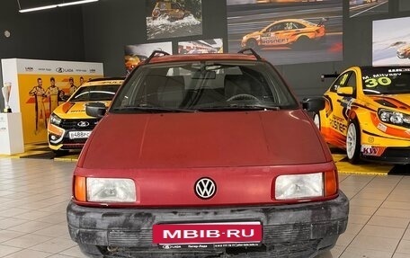 Volkswagen Passat B3, 1993 год, 239 000 рублей, 2 фотография