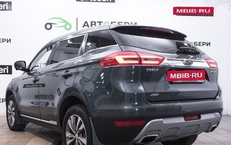 Geely Atlas I, 2019 год, 1 901 000 рублей, 2 фотография