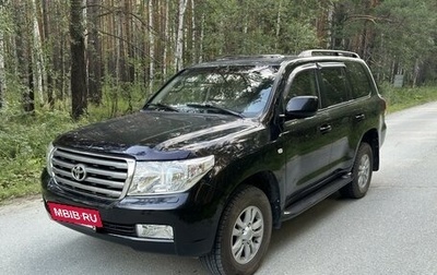 Toyota Land Cruiser 200, 2008 год, 2 950 000 рублей, 1 фотография