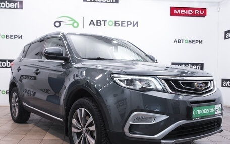 Geely Atlas I, 2019 год, 1 901 000 рублей, 6 фотография