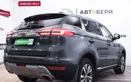 Geely Atlas I, 2019 год, 1 901 000 рублей, 4 фотография