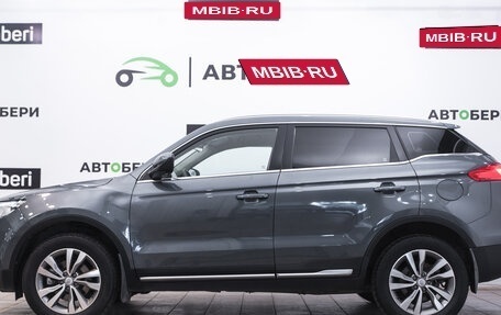 Geely Atlas I, 2019 год, 1 901 000 рублей, 1 фотография