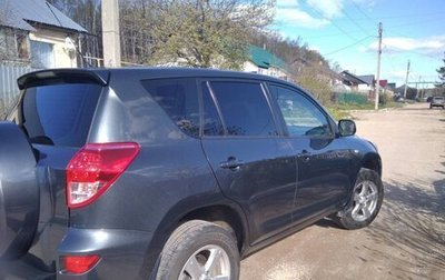 Toyota RAV4, 2006 год, 1 260 000 рублей, 1 фотография