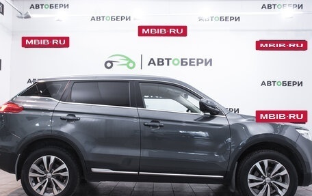 Geely Atlas I, 2019 год, 1 901 000 рублей, 5 фотография