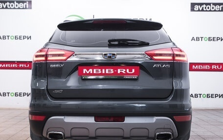 Geely Atlas I, 2019 год, 1 901 000 рублей, 3 фотография