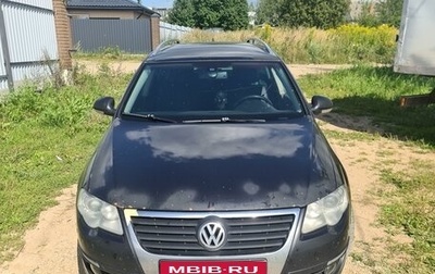 Volkswagen Passat B6, 2008 год, 620 000 рублей, 1 фотография