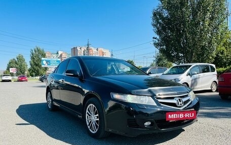 Honda Accord VII рестайлинг, 2006 год, 1 049 000 рублей, 3 фотография