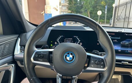 BMW X1, 2023 год, 6 499 900 рублей, 9 фотография