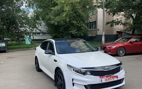 KIA Optima IV, 2017 год, 1 050 000 рублей, 1 фотография