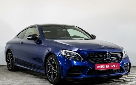 Mercedes-Benz C-Класс, 2018 год, 3 780 000 рублей, 4 фотография