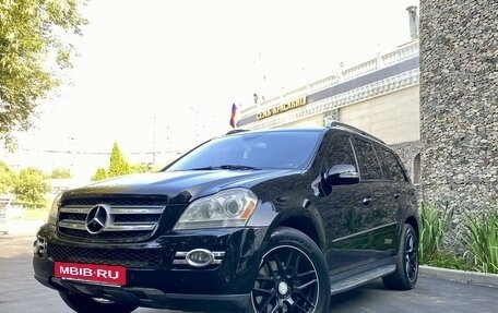 Mercedes-Benz GL-Класс, 2006 год, 1 350 000 рублей, 5 фотография