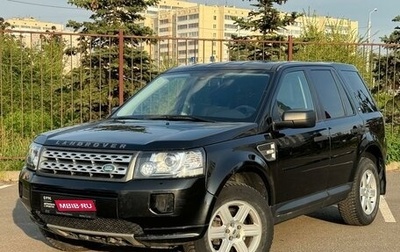 Land Rover Freelander II рестайлинг 2, 2013 год, 1 716 000 рублей, 1 фотография