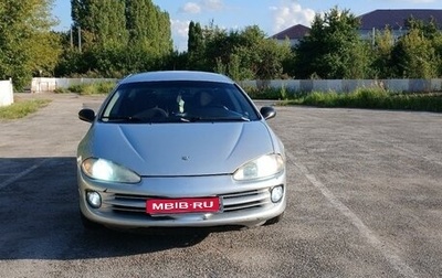 Dodge Intrepid II, 2001 год, 1 фотография