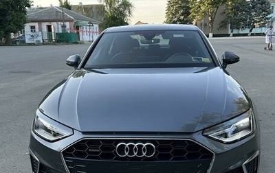 Audi A4, 2020 год, 3 770 000 рублей, 1 фотография