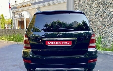 Mercedes-Benz GL-Класс, 2006 год, 1 350 000 рублей, 7 фотография