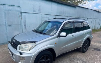 Toyota RAV4, 2003 год, 785 000 рублей, 1 фотография