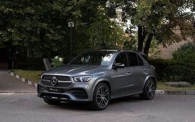 Mercedes-Benz GLE, 2019 год, 7 500 000 рублей, 1 фотография