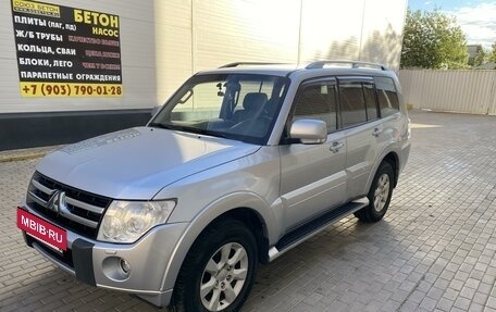 Mitsubishi Pajero IV, 2011 год, 1 950 000 рублей, 2 фотография