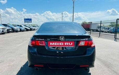 Honda Accord VIII рестайлинг, 2008 год, 1 579 000 рублей, 4 фотография