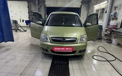 Opel Meriva, 2006 год, 380 000 рублей, 1 фотография