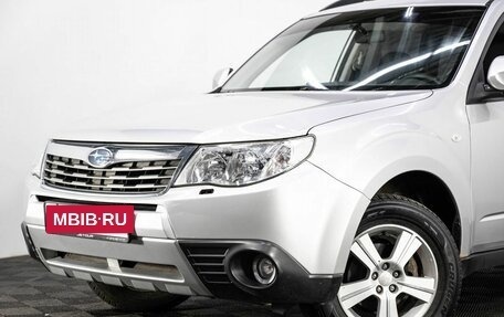 Subaru Forester, 2008 год, 937 000 рублей, 7 фотография