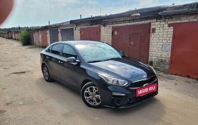 KIA Cerato IV, 2019 год, 1 фотография