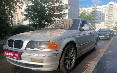 BMW 3 серия, 1998 год, 470 000 рублей, 1 фотография