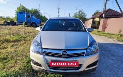 Opel Astra H, 2007 год, 585 000 рублей, 1 фотография