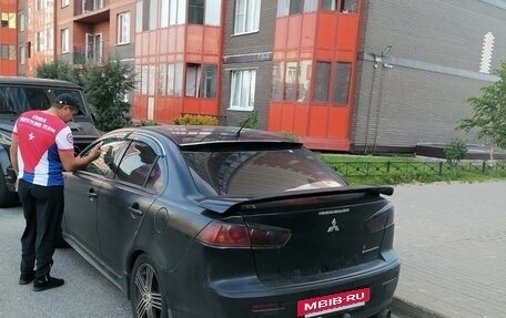 Mitsubishi Lancer IX, 2007 год, 520 000 рублей, 2 фотография