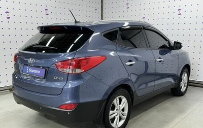 Hyundai ix35 I рестайлинг, 2012 год, 1 570 000 рублей, 1 фотография