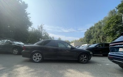 Opel Vectra B рестайлинг, 2000 год, 310 000 рублей, 1 фотография