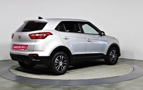 Hyundai Creta I рестайлинг, 2016 год, 1 457 000 рублей, 4 фотография