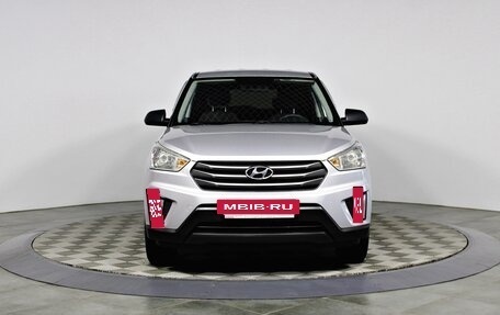 Hyundai Creta I рестайлинг, 2016 год, 1 457 000 рублей, 1 фотография